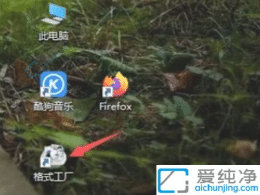 ����Win10ϵͳ��δ�VEP��ʽ��Ƶ�ļ����ռ�ָ��