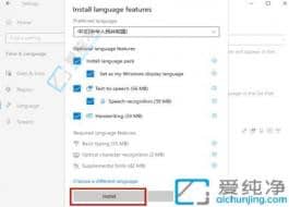 ��Ӣ�ĵ����ģ�Win11ϵͳ��ε�����������