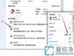 Win7ϵͳ������������������ӣ���������