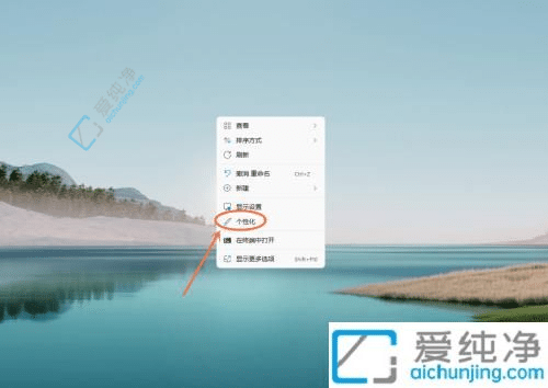 Win11�������Զ��������������ؼ�����Ϸ��칫������