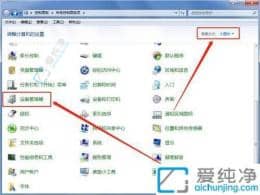 �ͷ��Կ����ܣ������Win7�����Ϲرպ���ֻ�ö���