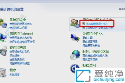 ���������������룺ȫ���������Win10����