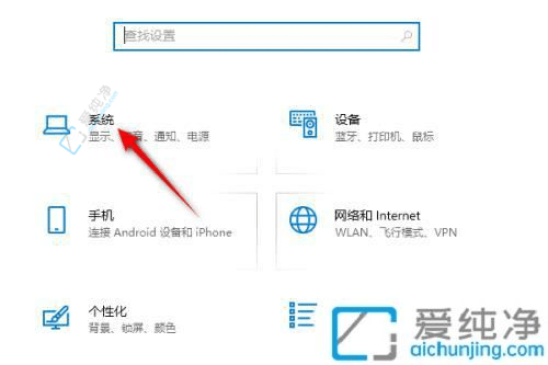 Win10����������ָ�ϣ������������ȴ��ȻС��