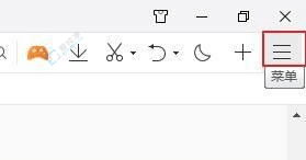 Win11QQ������ղ��������ˣ���������һ�