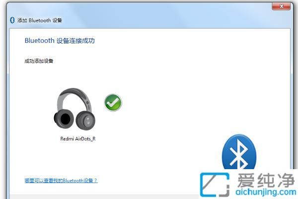 Win7���������������ȫ���ԣ���������