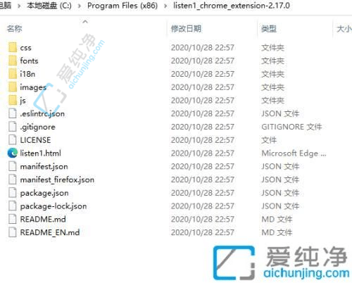 Win11ϵͳ��Edge����������װָ�ϣ�һ���㶨