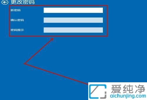 ��ȫ���ǣ������޸�Win10�û���¼����