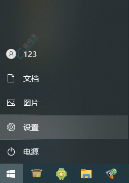 优化驱动器的秘密:在Win10中轻松提升系统性能