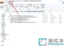 Win10ϵͳ�п����͹ر�Ԥ�������ܣ���ϸͼ�Ľ̴̳����������