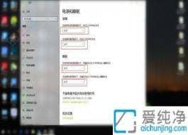 ���Win10���Դ�����������⣺һ��ȡ����������