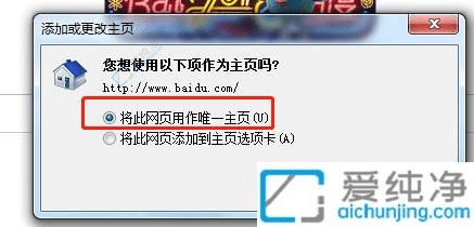 Win7ϵͳ�н��ٶ���Ϊ�������ҳ����ϸ����ָ�ϣ���������