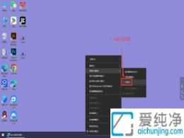 ������ˬ���棺Win10�������������ܹر���ϸָ��