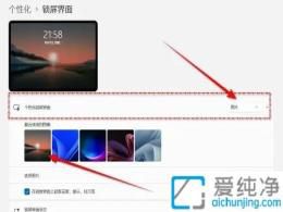 Win11ϵͳ�¹ر�������ֽ�Զ���������ϸ�̳̣������ƿ��������