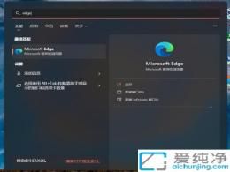 �˽�Win11�Դ�������Ĵ򿪷�ʽ�����ɽ������ɻ�