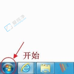 ����ж��Win7�����ϵ�������һ��һ�������������ϵͳ