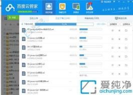 ��Win10�н��ٶ������ļ����ص����ص��ԣ����ɸ㶨�ļ�����