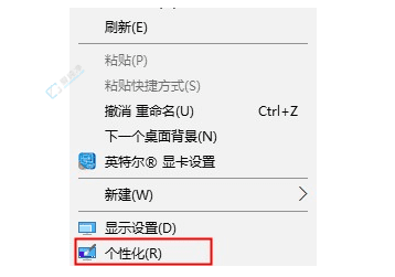 ������Win10�п����һ���������ʧ�Ĵ˵���ͼ��