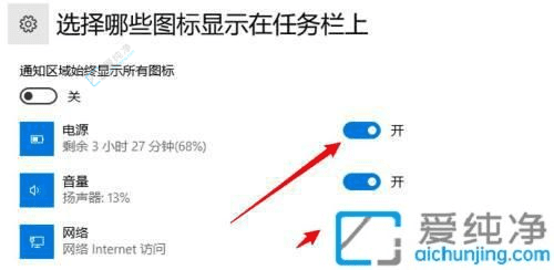 Win10ϵͳ�������������Ҳ�ͼ��Ĳ���ָ�ϣ��Ż�������Ұ