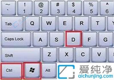 ��Win11�д���һ��ȫ�µĿհ����棺��߹���Ч�ʵĶ������������