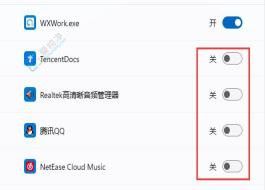 ����ϵͳ����ԣ������Win11���½���ʾ�����ص�ͼ��