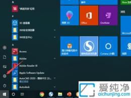 ��Win10�����ɷ���Wi-Fi���ֻ���ȫ���ԣ��������޷쳩ͨ