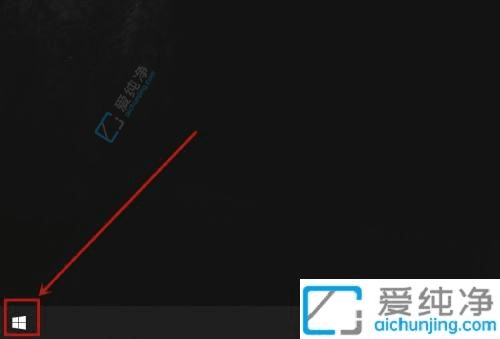 Ïê½âÔÚWin10ϵͳÖÐÇáËɸü¸ÄµÇ¼ÃÜÂëµÄ·½·¨£º±£³ÖÕË»§°²È«