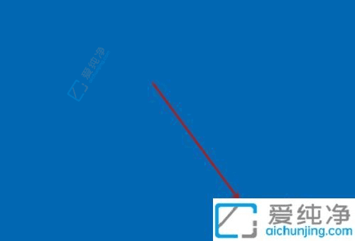 Ïê½âÔÚWin10ϵͳÖÐÇáËɸü¸ÄµÇ¼ÃÜÂëµÄ·½·¨£º±£³ÖÕË»§°²È«