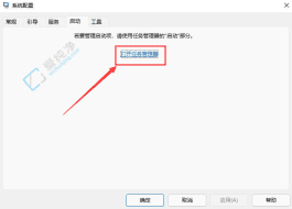 Win10ϵͳ�������ÿ�����������������ٶ���Ч��