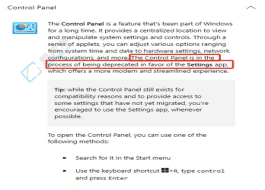 ΢����ʽȷ�ϣ�Windows������彫������