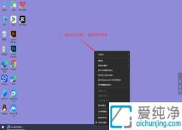 Win10ϵͳ���ɹر����½ǵ�������ʾ���ָ����������