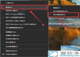 Win10�������п�����������һ�����һؿ��������ı�ݹ���