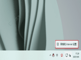 Win11������ת���������ͣ�������ȫ������˽����