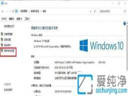 Win10ϵͳ��ιر��Զ������������򣺱��ⲻ��Ҫ���鷳