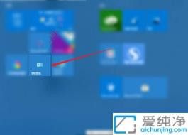 ��������Win10�豸�������򿪷��������ɽ��������Ӳ������