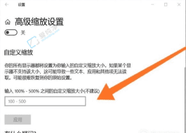 Win10ϵͳ�����С���������������Ķ����棺���Ի�����Ӿ�����