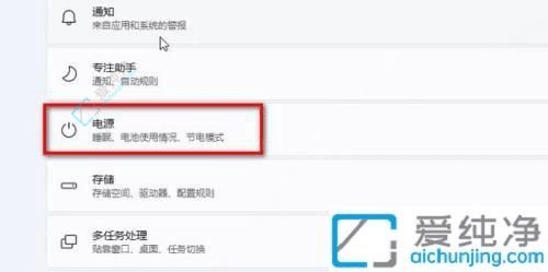 È«Ãæ½âÎöÈçºÎ³¹µ×¹Ø±ÕWin11×Ô¶¯ËøÆÁ¹¦ÄÜ£º´ÓÔ´Í·½â¾ö·³ÄÕ