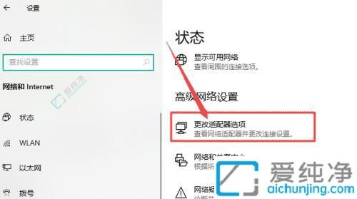 Win10�����ɲ鿴������WiFi���룺�һ�����������ƾ֤