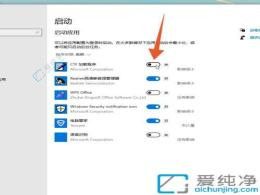 Win10ϵͳ�����ɹرտ����Զ�����������ϵͳ����������