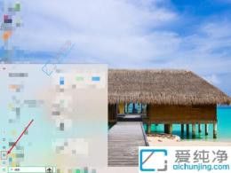 Win10ϵͳ�����ɵ�����ĻϨ��ʱ�䣺����ʹ�������ʵ�ü���