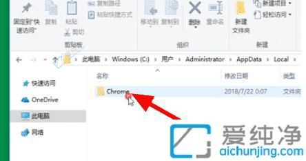Win10ϵͳ�¹ȸ�������ղؼб�����������ٶ�λ�����ַ�ղ�
