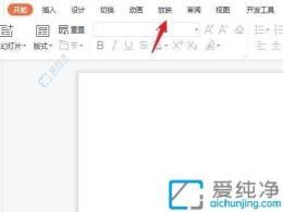 Win11��������ú�ȡ������õ�Ƭ�Զ���ӳ��������Ի�����