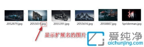 �����ļ�ϸ�ڣ������Win11ϵͳ����ʾ�ļ���չ����ȫ��ָ��