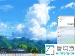 �����ߵ����ߣ���Win10̨ʽ���������������������������ָ��