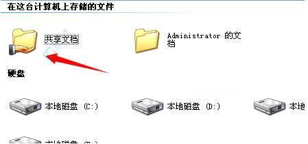�������ļ�����ȫ���ԣ�������WindowsXPϵͳ��ʵ�����ɻ�ͨ