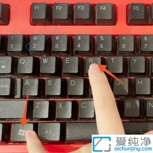 详解Win10系统中关闭软件开机自动启动的全面教程:解决开机慢难题
