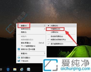 �ָ��Ӿ����ʣ����Win10��������ͼ�����ʵ��ָ��