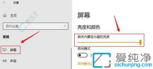 ���ɱ����۾��ͽ��ܣ���Win10ϵͳ�п��ٵ�����Ļ����