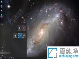 ������ĸ������ݰ�ȫ��Win10ϵͳ���������ÿ�������