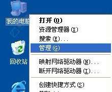 ���������˽����WindowsXPϵͳ�йر�Ĭ�Ϲ����ļ�����