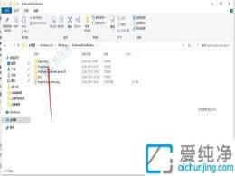 ����Win10�����ļ��洢·�����ҵ������ļ����ļ���